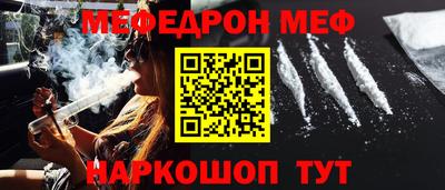 стаф Рязань