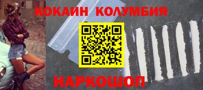 стаф Рязань