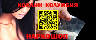 стаф Рязань