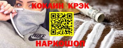 шишки Рузаевка