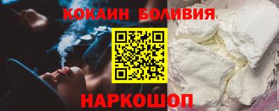 метадон Рыбинск