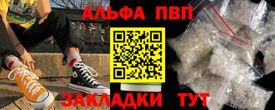 mdma Северобайкальск