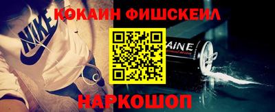 шишки Рузаевка