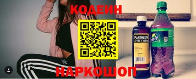 стаф Рязань
