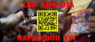 шишки Рузаевка