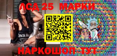 метадон Рыбинск