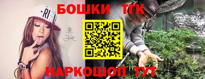 стаф Рязань