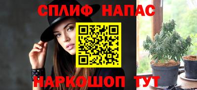 метадон Рыбинск