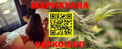 стаф Рязань