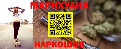 метадон Рыбинск