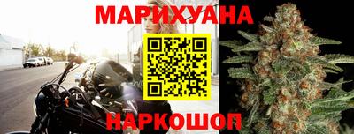 метадон Рыбинск