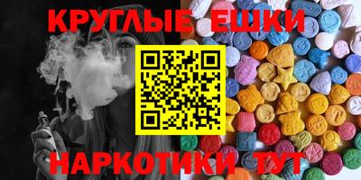 стаф Рязань