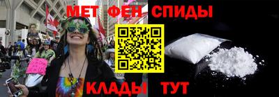 каннабис Севастополь