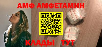 метадон Рыбинск