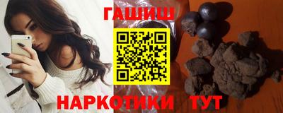метадон Рыбинск