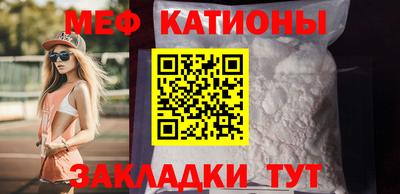 стаф Рязань